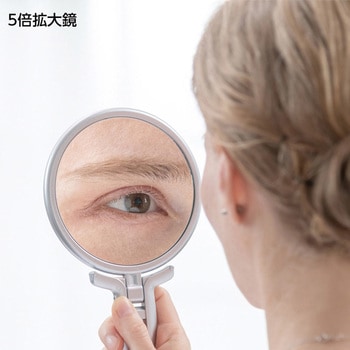 等倍・拡大両面折立ハンドナピュアミラー 堀内鏡工業