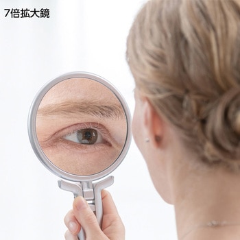 等倍・拡大両面折立ハンドナピュアミラー 堀内鏡工業