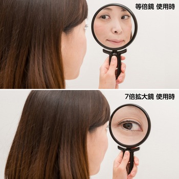 等倍・拡大両面折立ハンドナピュアミラー 堀内鏡工業