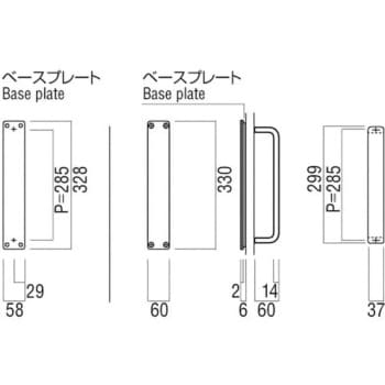 T5201-01-001-L330 押板引手 T5201 1組 UNION(ユニオン) 【通販サイト