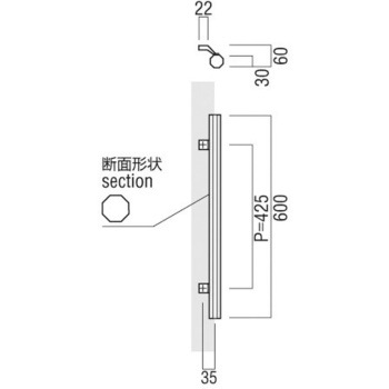 【オーダー】ドアハンドル 振り出しタイプ T520 UNION(ユニオン)