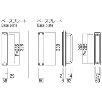 【オーダー】押板引手 T5203 UNION(ユニオン)