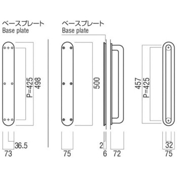 【オーダー】押板引手 T5614 UNION(ユニオン)