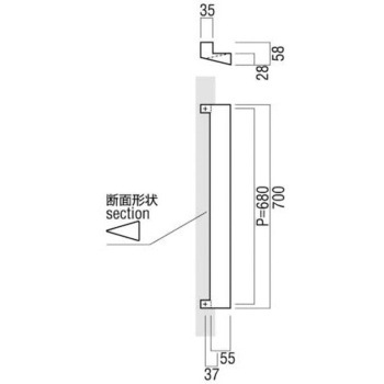 【オーダー】ドアハンドル 振り出しタイプ T5656 UNION(ユニオン)