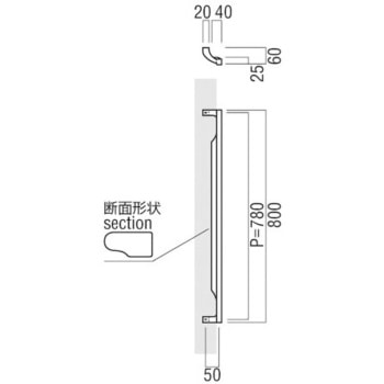 【オーダー】ドアハンドル 振り出しタイプ T5670 UNION(ユニオン)