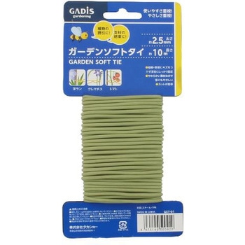 ガーデンソフトタイ タカショー
