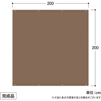 雨よけシェード タカショー
