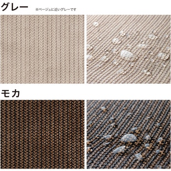 雨よけシェード タカショー