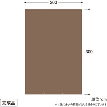 雨よけシェード タカショー