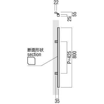 【オーダー】ドアハンドル 角型 振り出しタイプ T665 UNION(ユニオン)