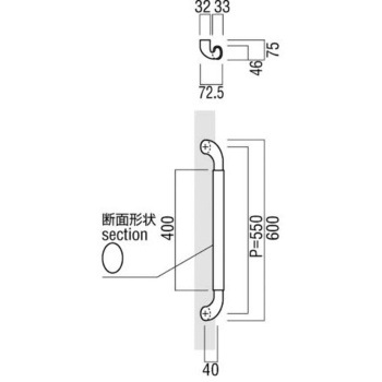 【オーダー】ドアハンドル 楕円 振り出しタイプ ユニウッド(積層強化木) T8850 UNION(ユニオン)