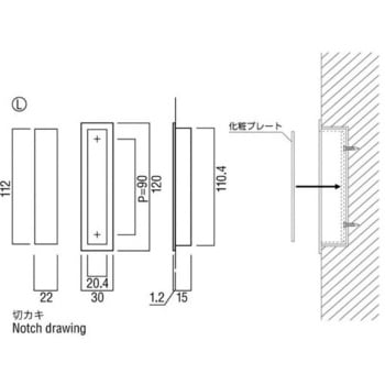 【オーダー】堀込ハンドル TH-2001 UNION(ユニオン)