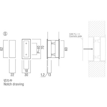 【オーダー】堀込ハンドル TH-2002 内外2ヶ1組 UNION(ユニオン)