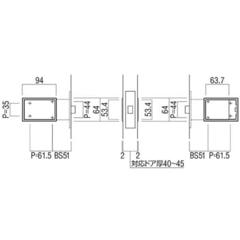 【オーダー】堀込ハンドル 専用空錠付(BS51) ULS401 UNION(ユニオン)
