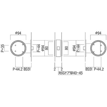 【オーダー】堀込ハンドル 専用空錠付(BS51) ULS501 - UNION(ユニオン)