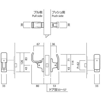 【オーダー】プッシュプル バーティカル 縦駆動 専用空錠付(BS64) ULV2021 UNION(ユニオン)