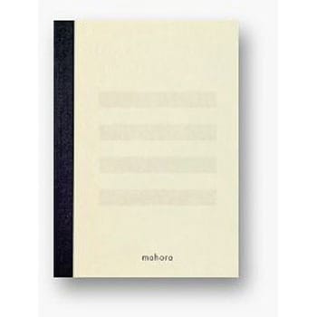 mahora note(まほらノート) B7 大栗紙工