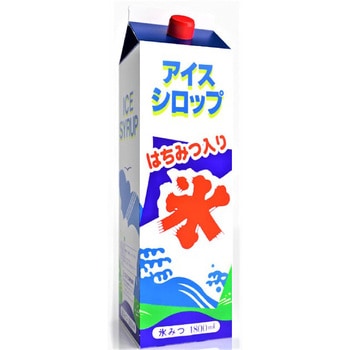 氷シロップ (アイスシロップ) はちみつ入り フジスコ