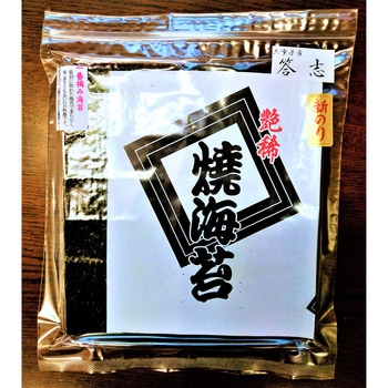 一番摘み 焼海苔 艶稀 井上海苔店