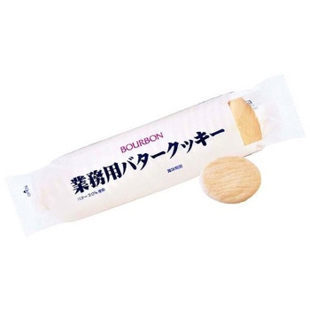 業務用バタークッキー ブルボン