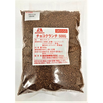 チョコクランチ 森永