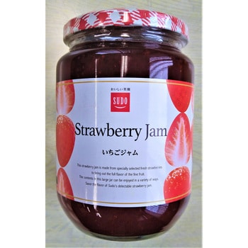 830g いちごジャム Strawberry Jam スドージャム 1個(830g) 830g