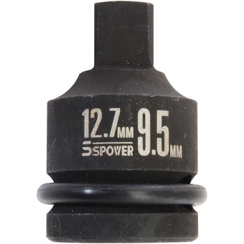 インパクトレンチ用変換アダプタ SSPOWER