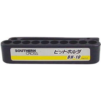 ビットホルダ SOUTHERN CROSS