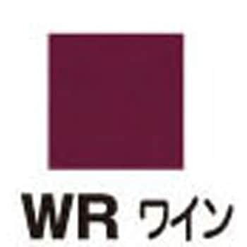 本革マグネットパーツ 日本紐釦貿易
