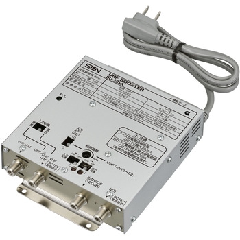 UHFブースタ サン電子