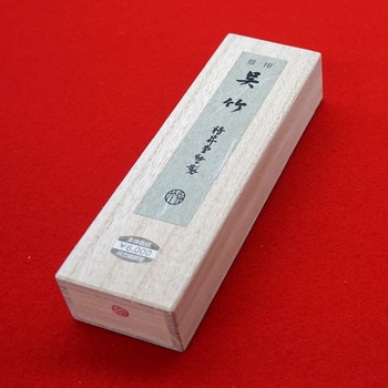 信印呉竹5．0 - 呉竹