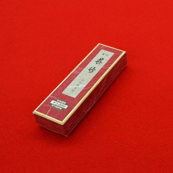 智印呉竹2．0 呉竹