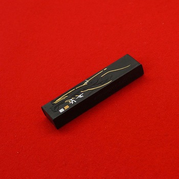 香蘭2．5 呉竹