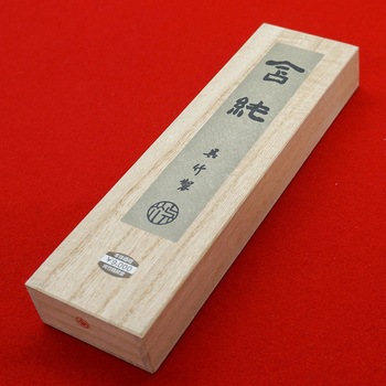 含純10．0 呉竹