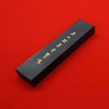 妙煙翰墨自在10．0 呉竹