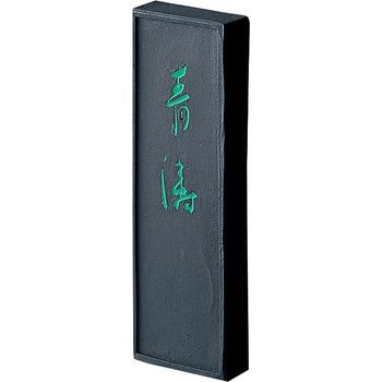 青涛2．0 呉竹