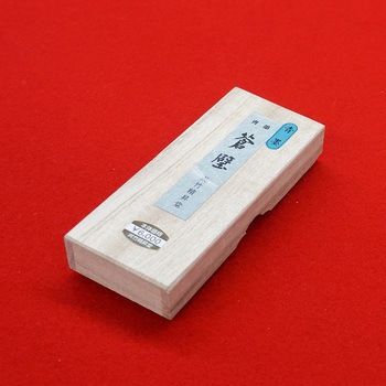 蒼璧2．0 呉竹