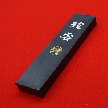抱雲10．0 呉竹