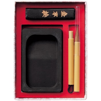 一筆小箱桃色桜 呉竹