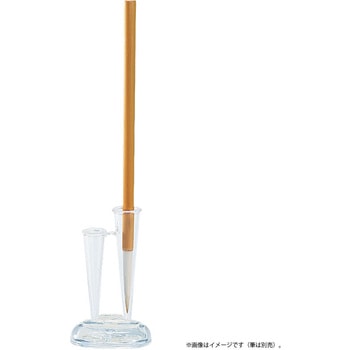 プラ筆立2本立 呉竹