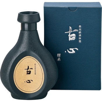 古心 呉竹