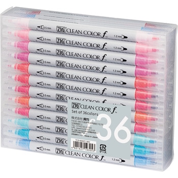 ZIG クリーンカラーf36V 呉竹