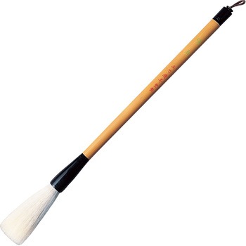 JC128-3 太筆 JC1 呉竹 41718679