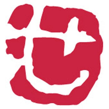 KO906-14 ac͈ | 1 KO906-14 41718785