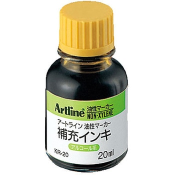 インキ 20ML(ノンキシ) シヤチハタ