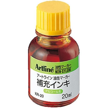 インキ 20ML(ノンキシ) シヤチハタ