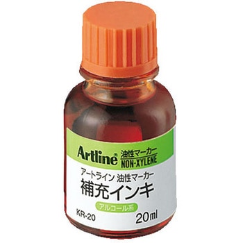 インキ 20ML(ノンキシ) シヤチハタ