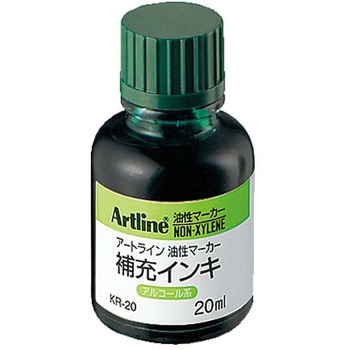 インキ 20ML(ノンキシ) シヤチハタ
