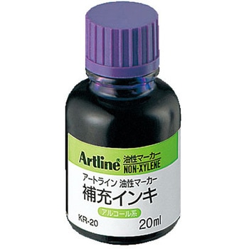 インキ 20ML(ノンキシ) シヤチハタ