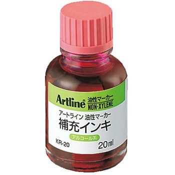 インキ 20ML(ノンキシ) シヤチハタ